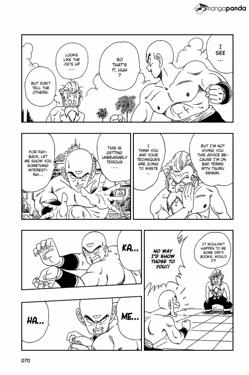 Page 10 of Chapter 124