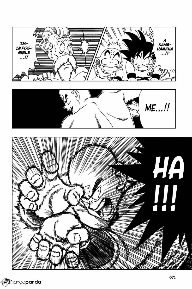 Page 11 of Chapter 124