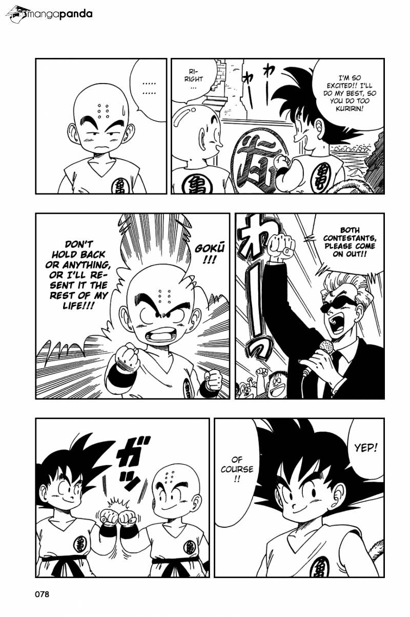 Page 3 of Chapter 125