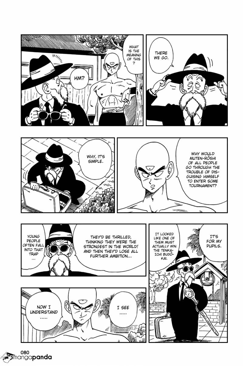 Page 5 of Chapter 125