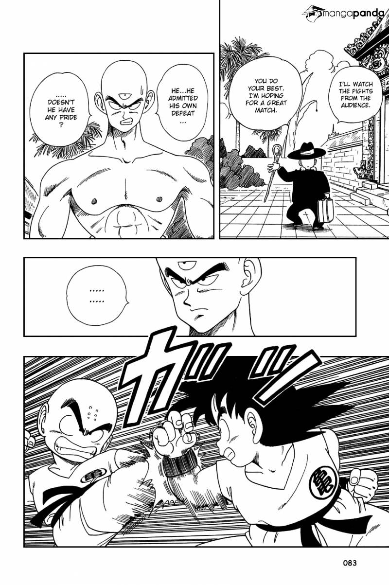 Page 8 of Chapter 125