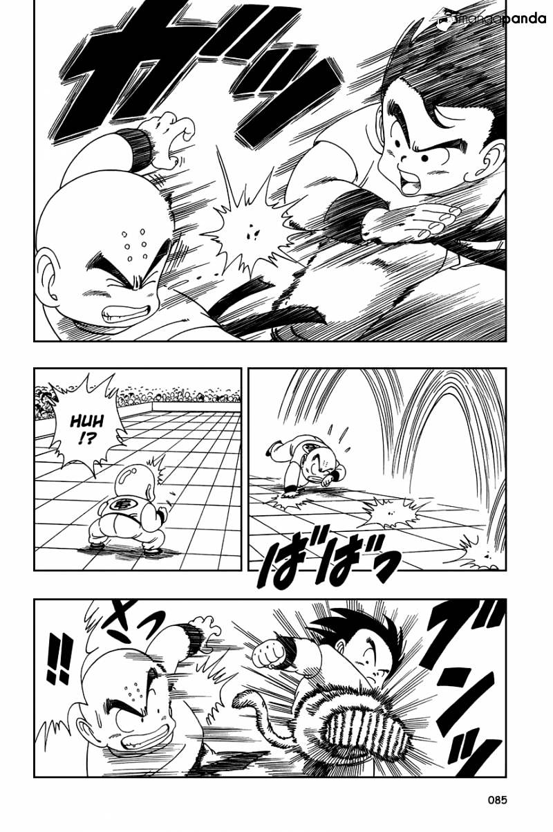 Page 10 of Chapter 125