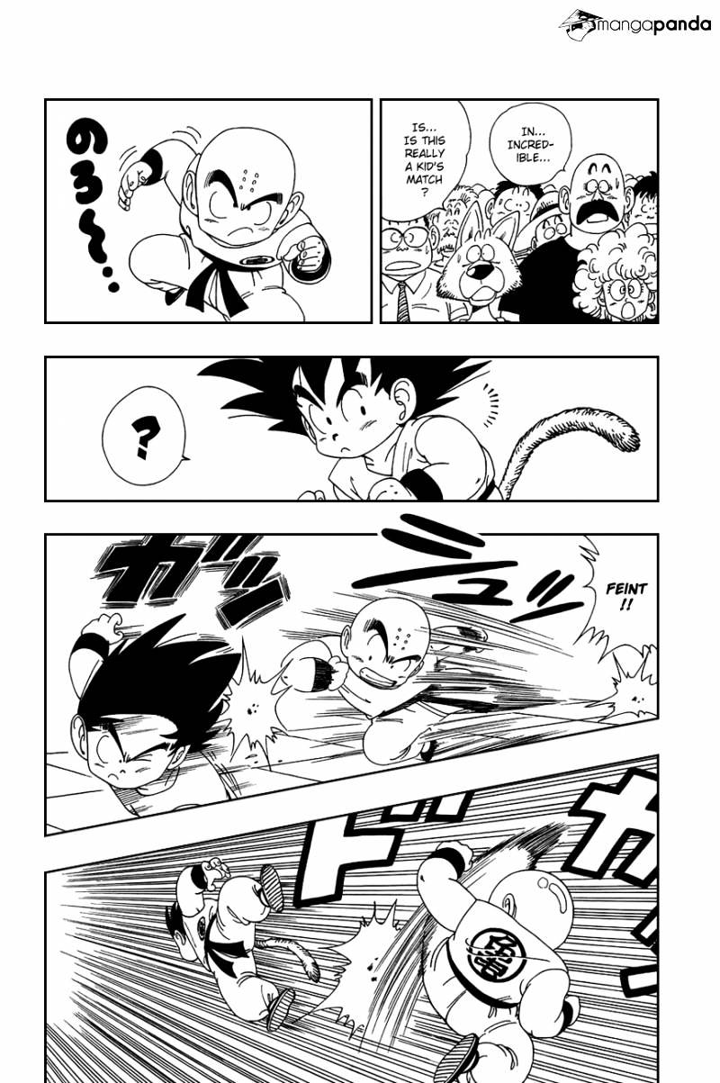 Page 12 of Chapter 125