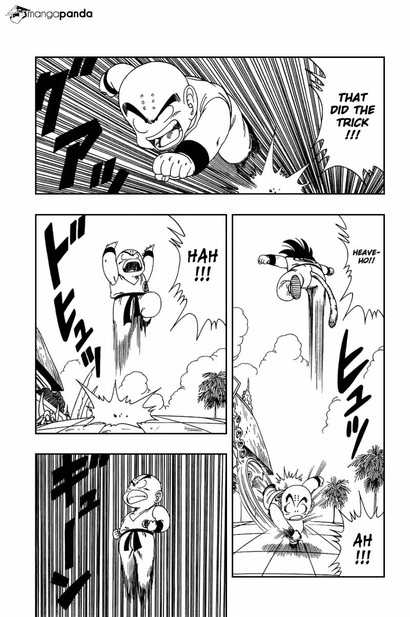 Page 13 of Chapter 125