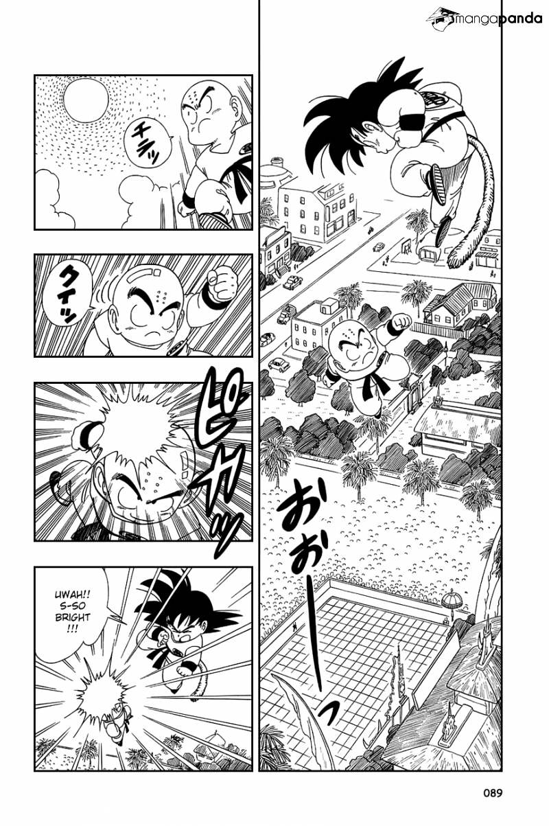 Page 14 of Chapter 125