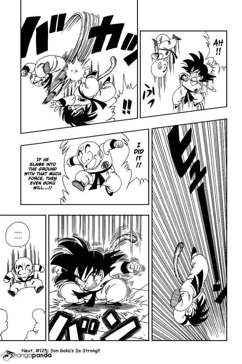 Page 15 of Chapter 125