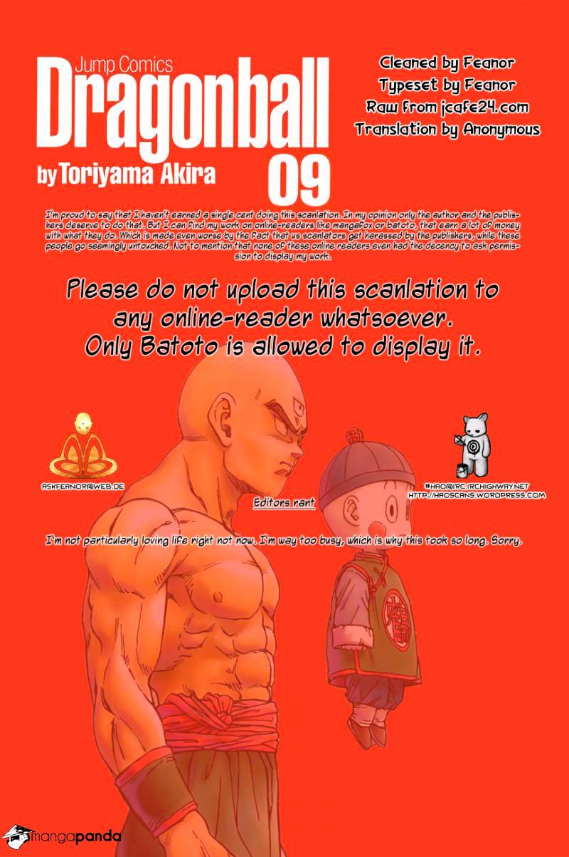 Page 16 of Chapter 125