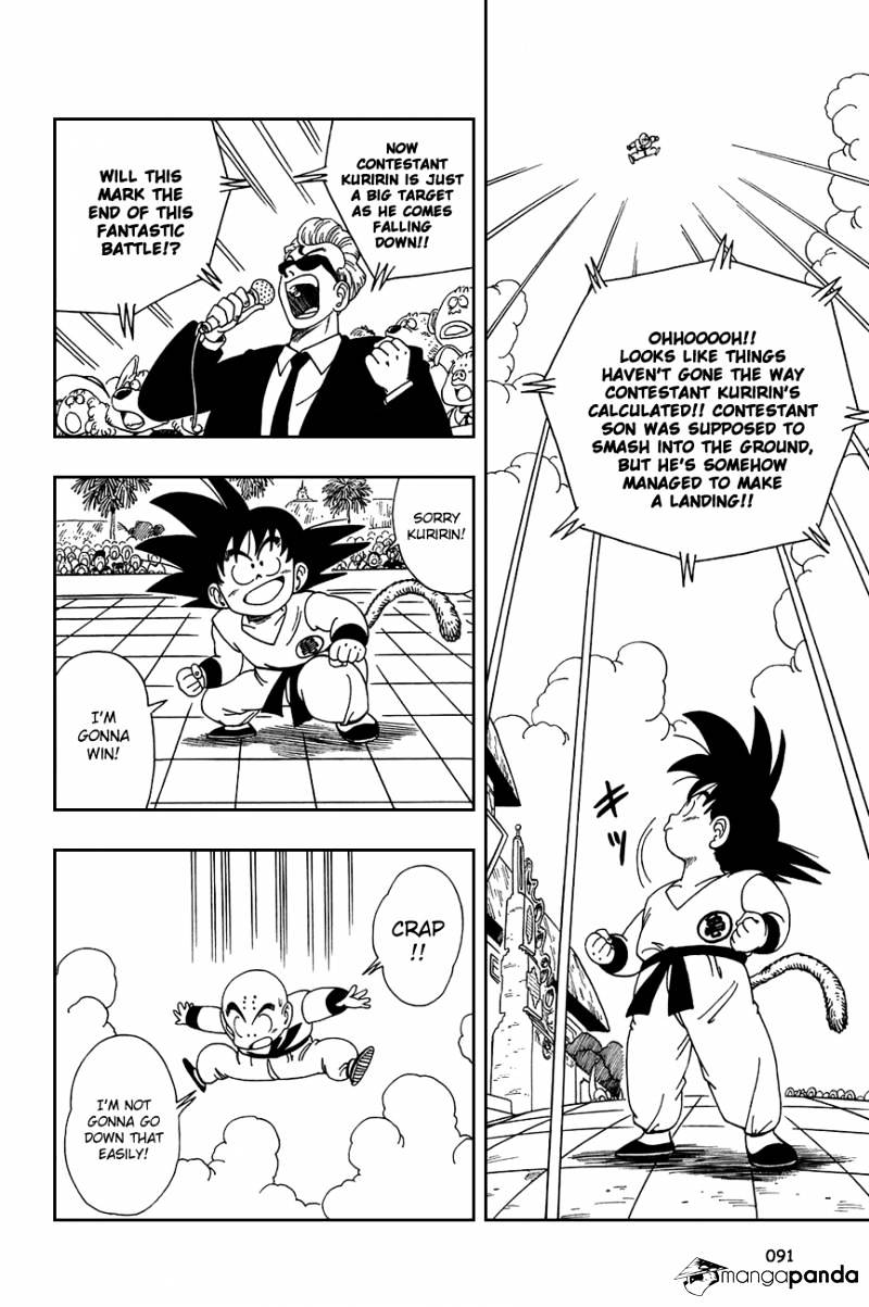 Page 1 of Chapter 126