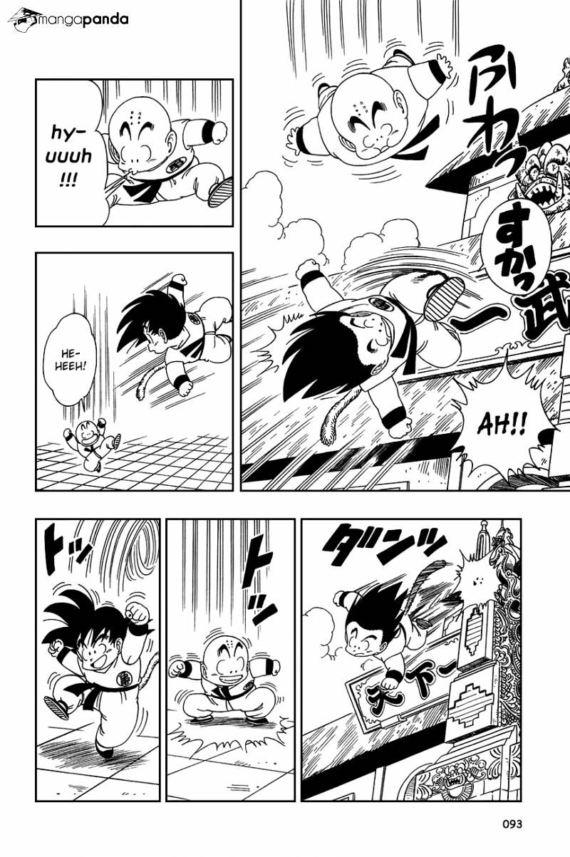 Page 3 of Chapter 126