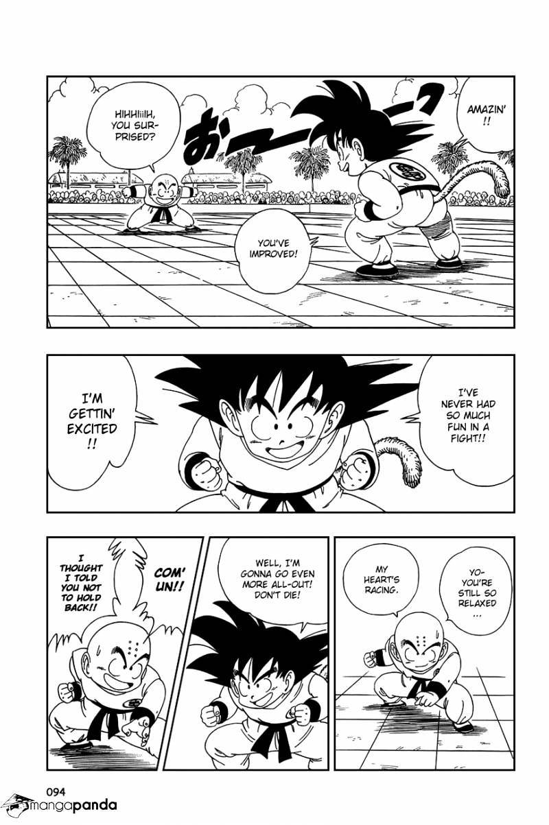 Page 4 of Chapter 126