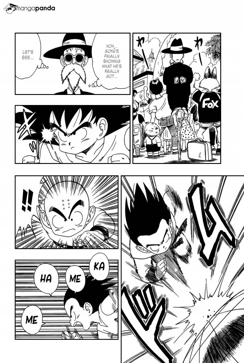 Page 5 of Chapter 126