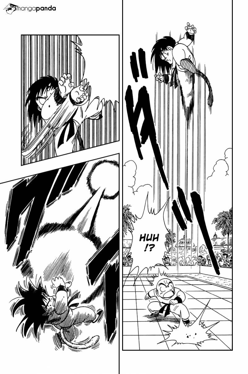 Page 6 of Chapter 126