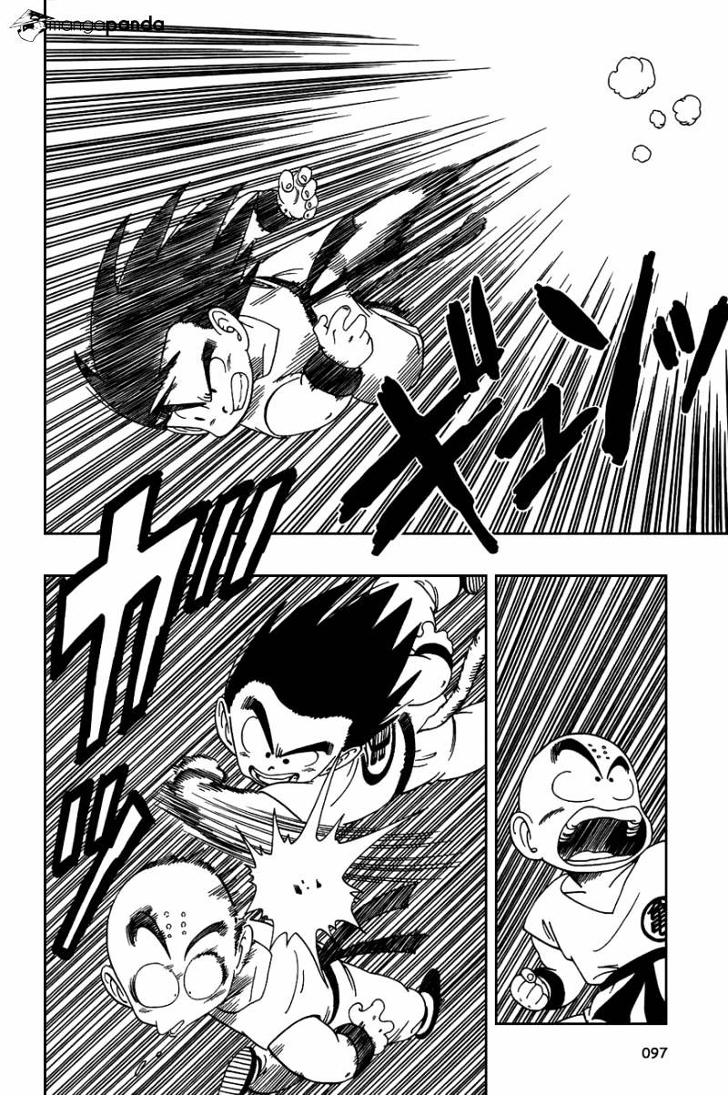 Page 7 of Chapter 126