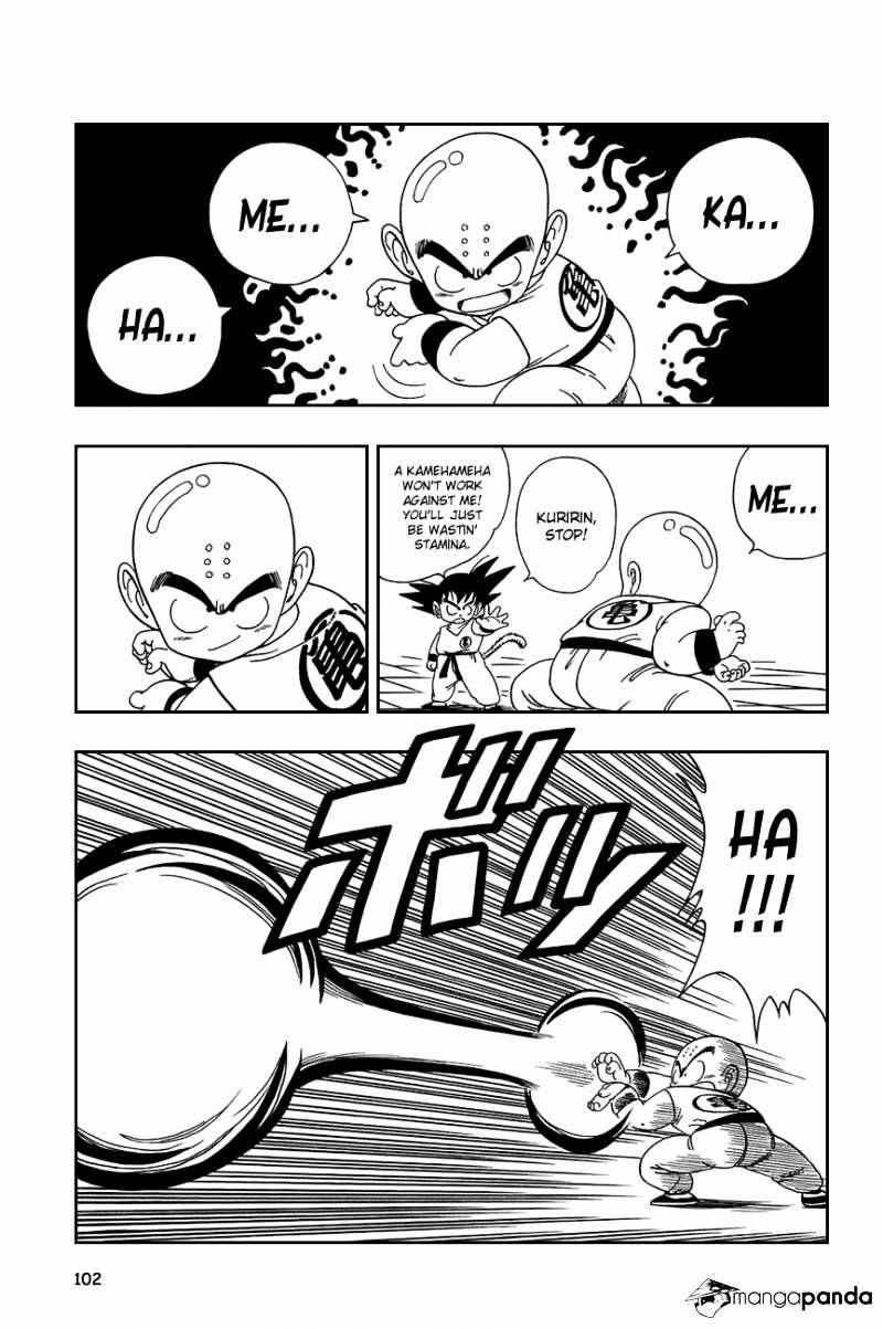 Page 12 of Chapter 126