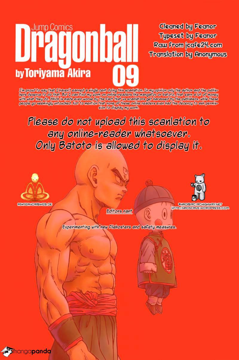 Page 15 of Chapter 126