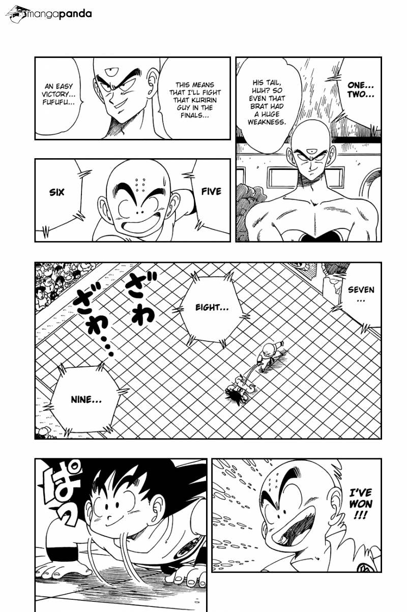 Page 2 of Chapter 127