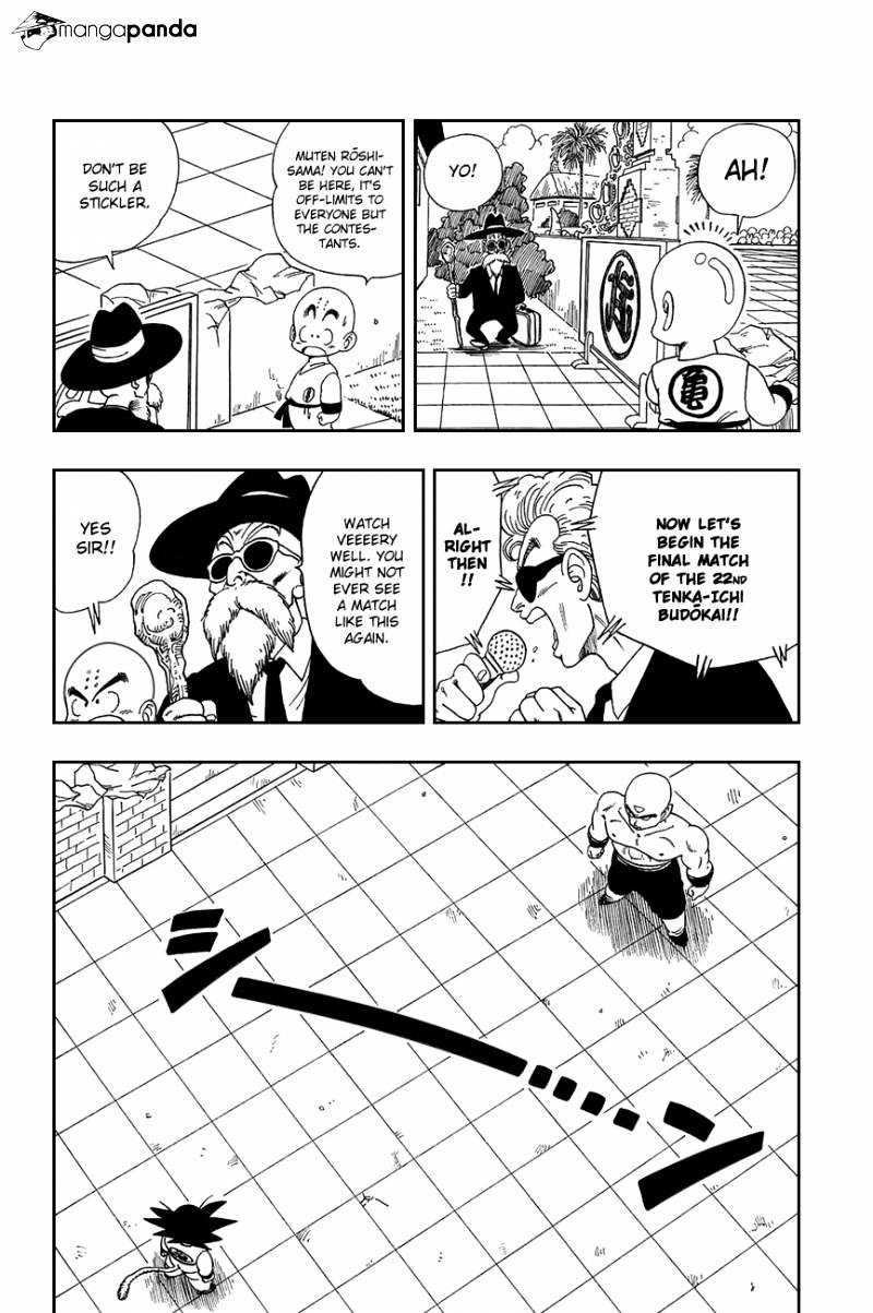 Page 3 of Chapter 128