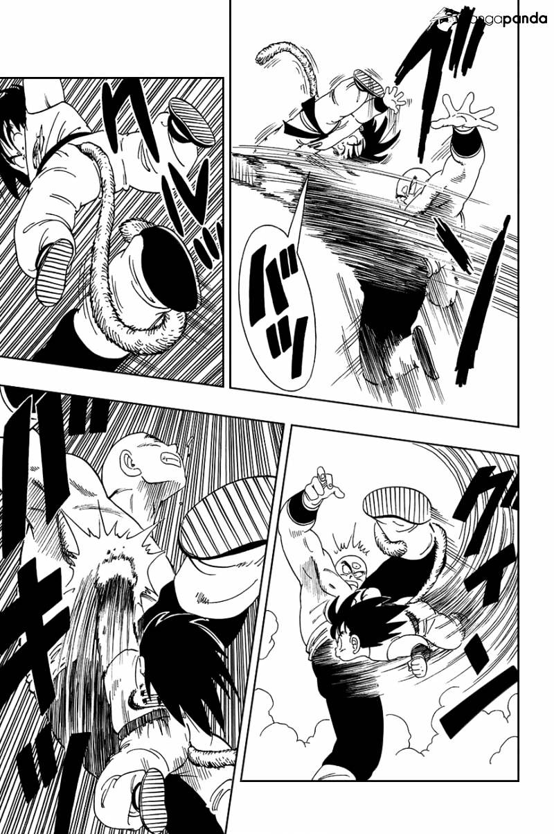 Page 6 of Chapter 128
