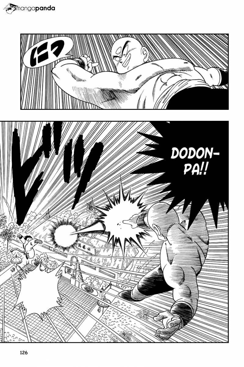 Page 8 of Chapter 128