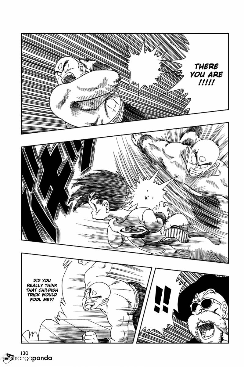 Page 12 of Chapter 128