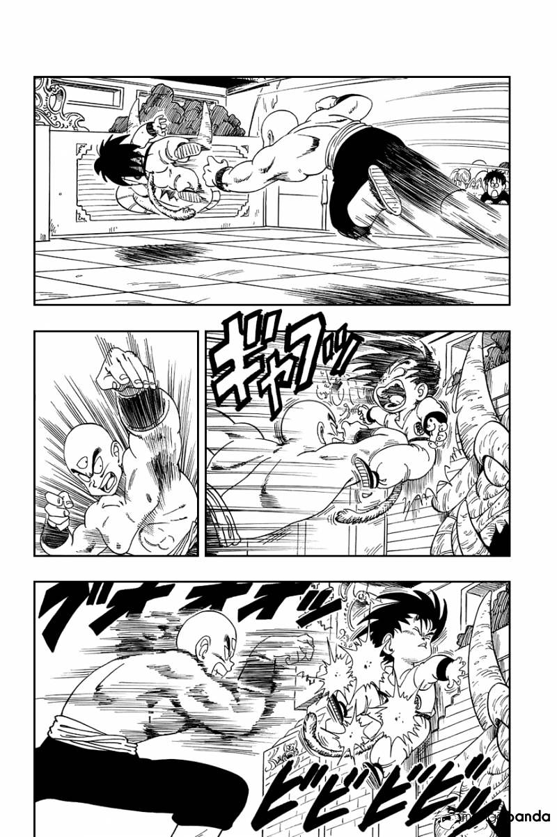 Page 13 of Chapter 128