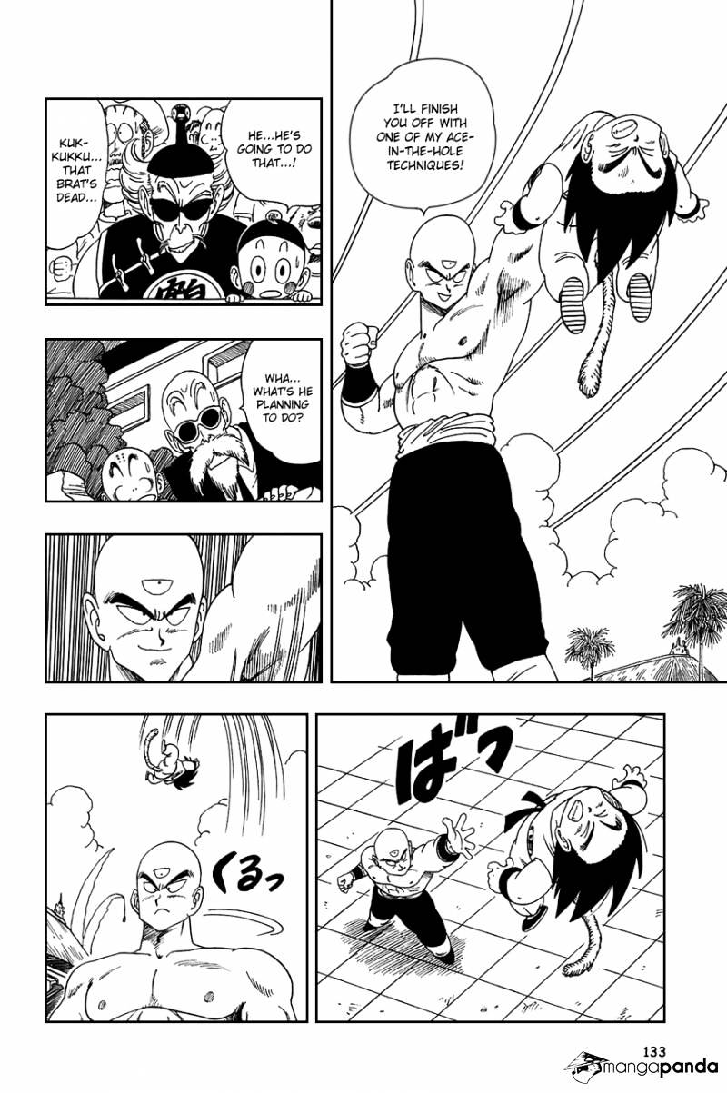 Page 1 of Chapter 129