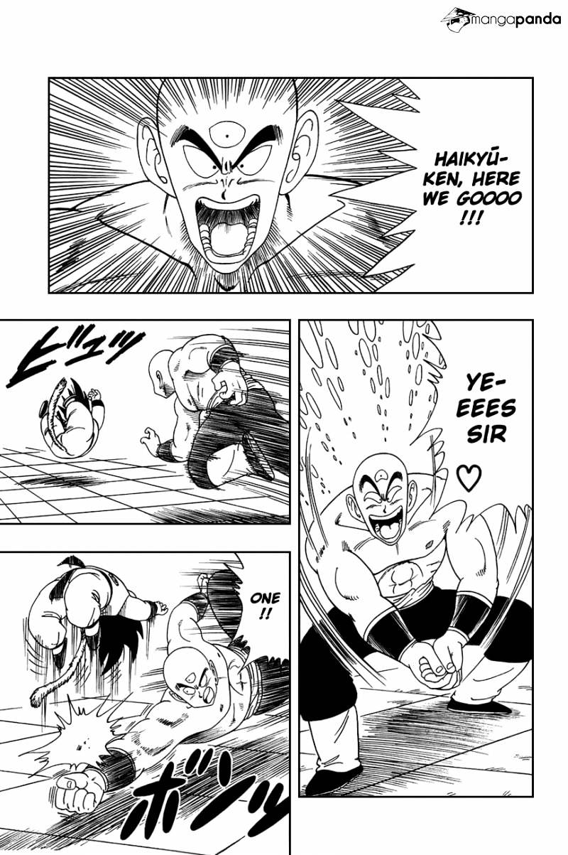 Page 2 of Chapter 129