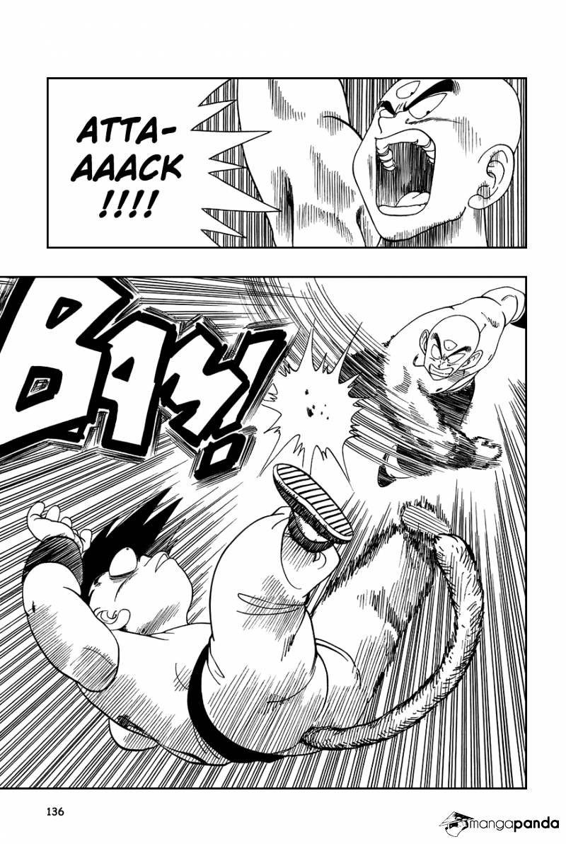 Page 4 of Chapter 129
