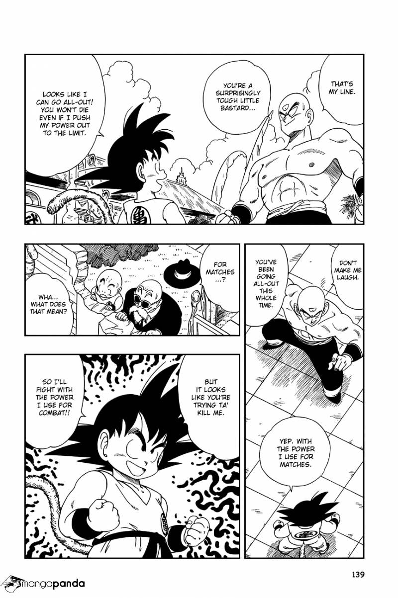 Page 7 of Chapter 129