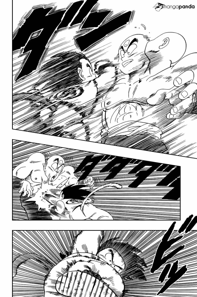 Page 9 of Chapter 129