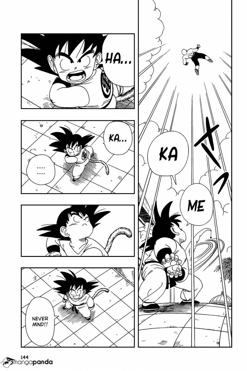 Page 12 of Chapter 129