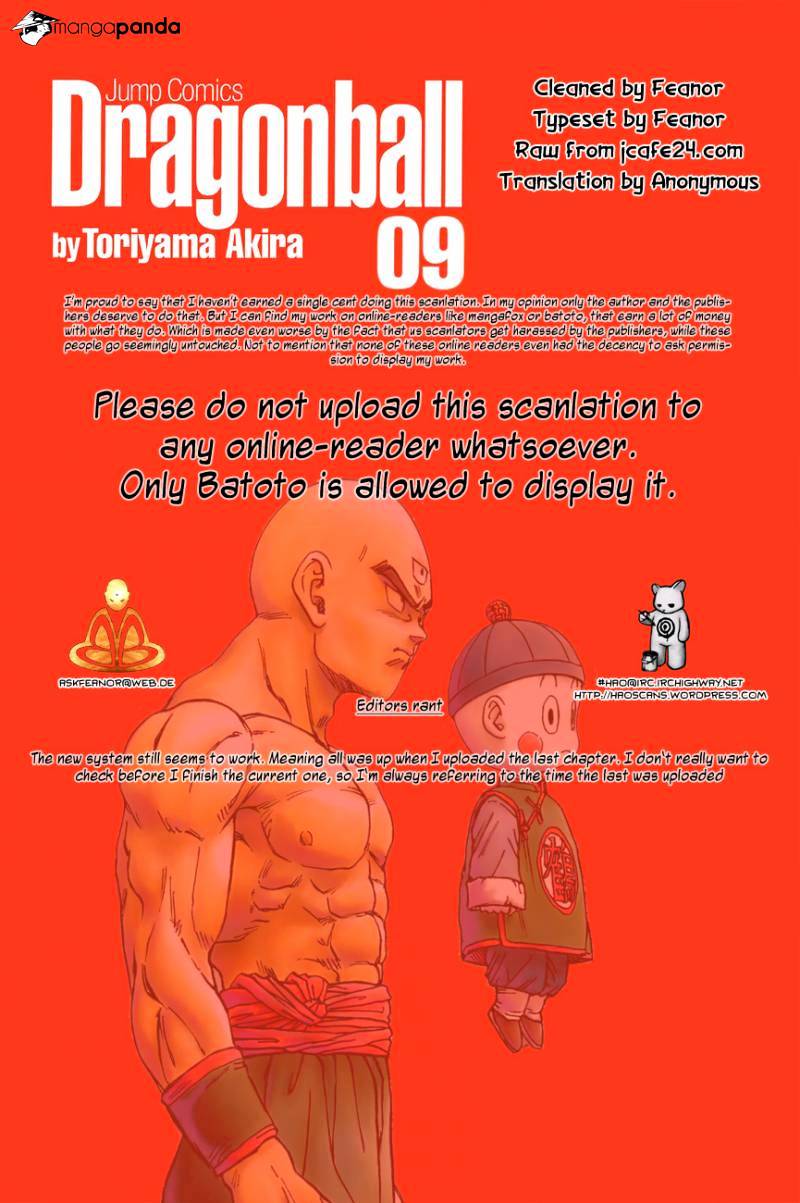 Page 15 of Chapter 129