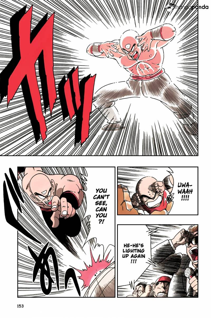 Page 7 of Chapter 130