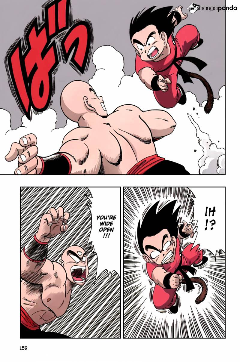 Page 13 of Chapter 130