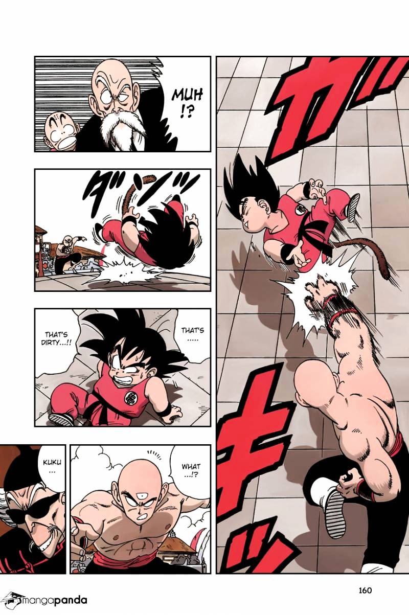 Page 14 of Chapter 130