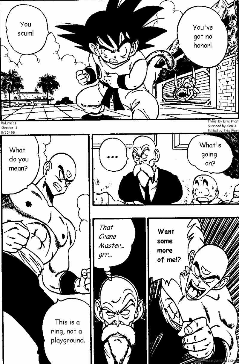 Page 1 of Chapter 131