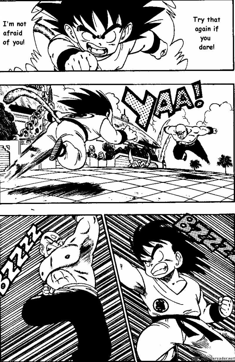 Page 2 of Chapter 131