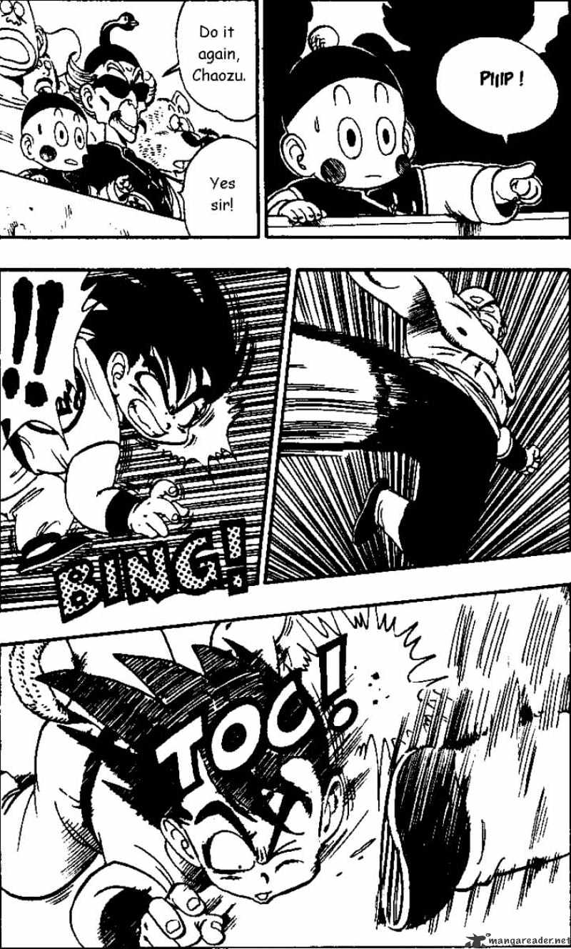 Page 3 of Chapter 131