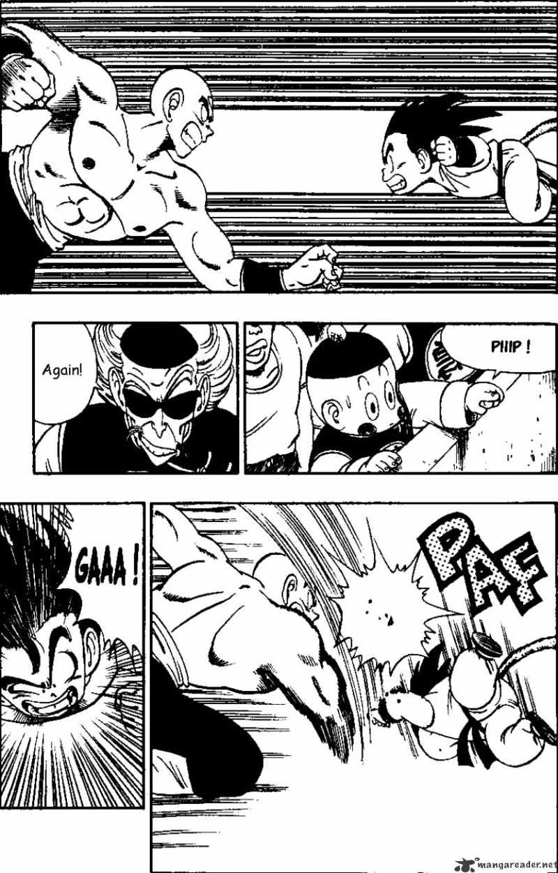 Page 6 of Chapter 131