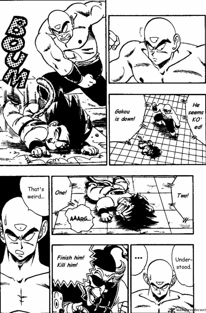 Page 7 of Chapter 131