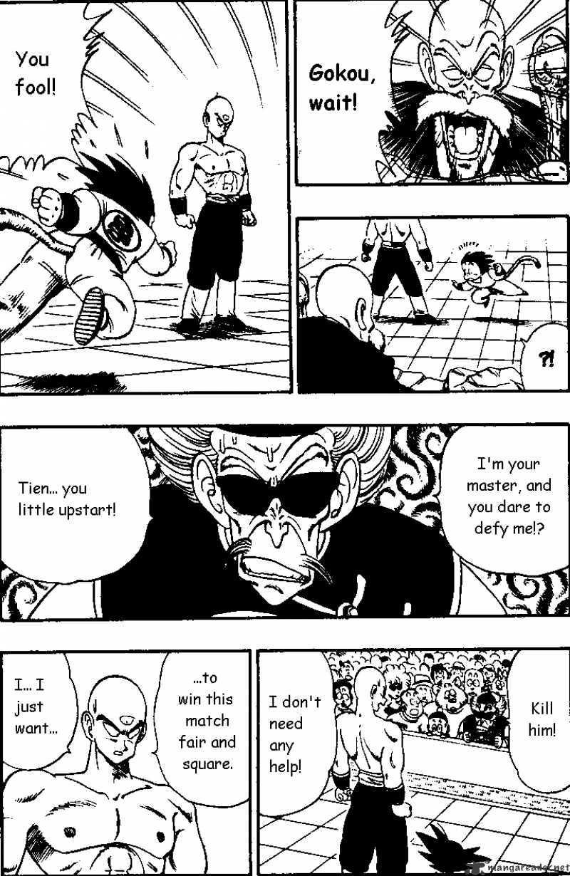 Page 10 of Chapter 131