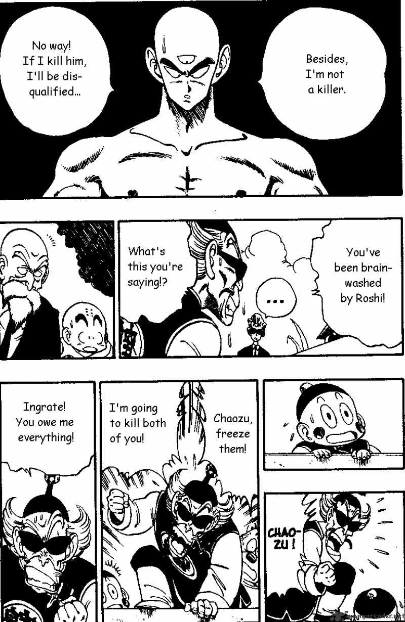 Page 11 of Chapter 131