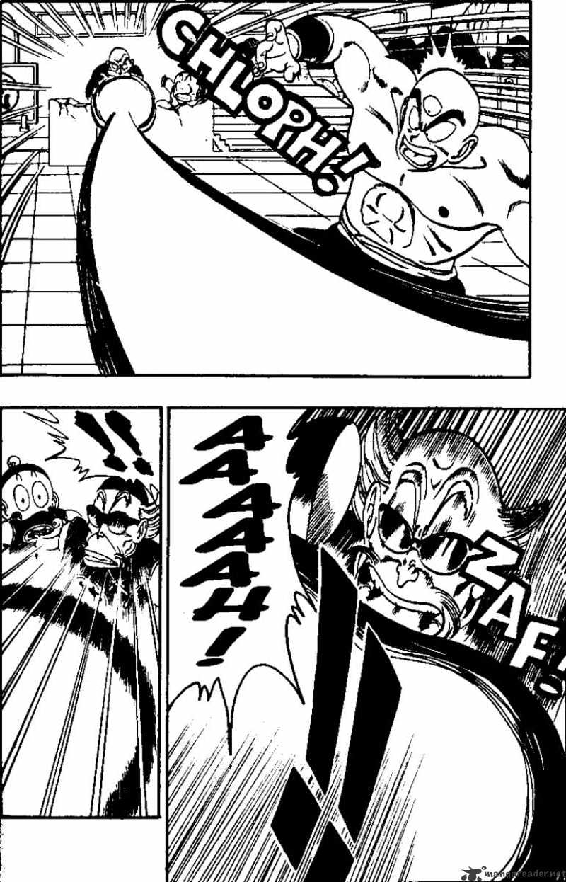 Page 13 of Chapter 131