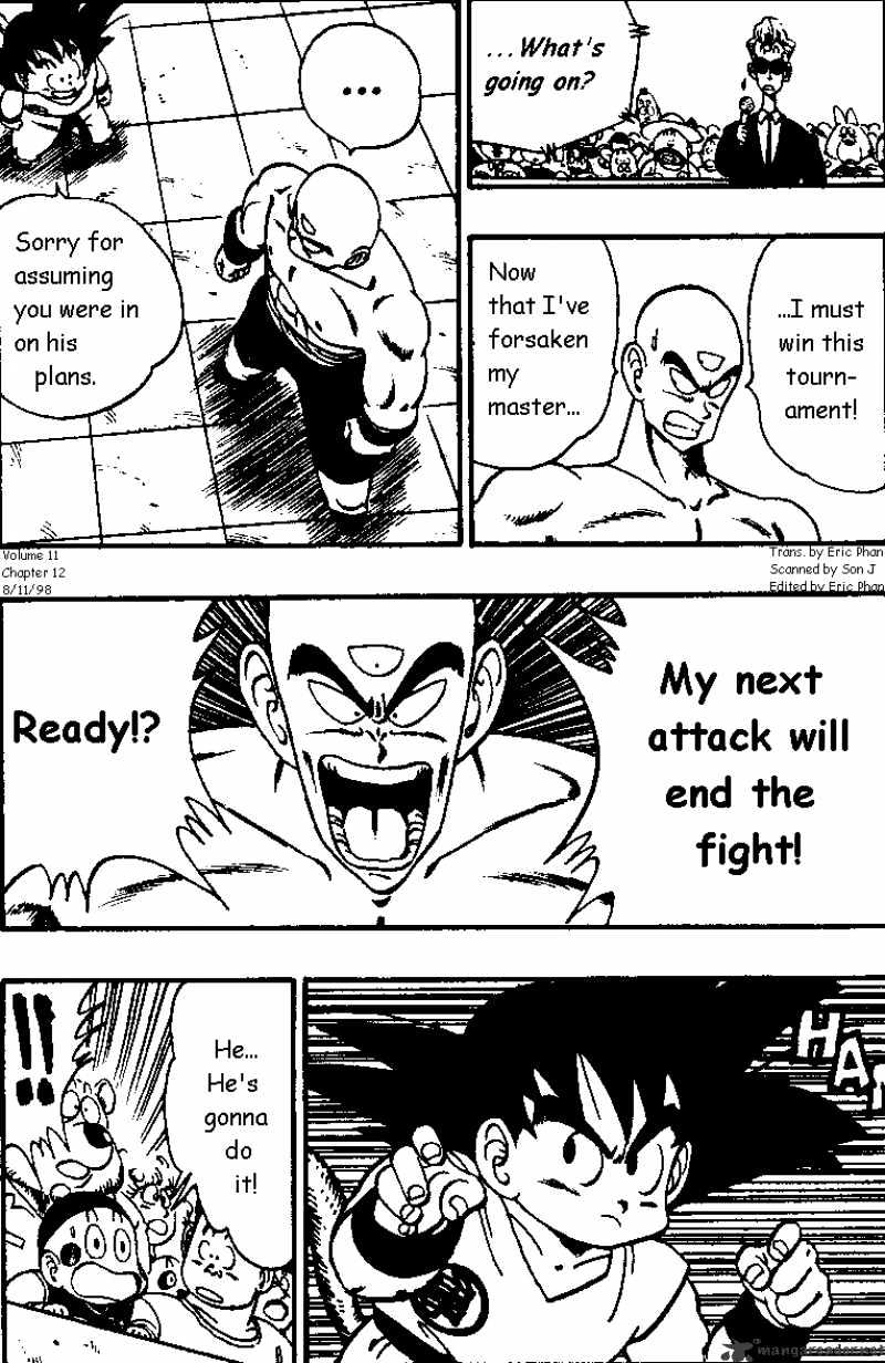 Page 1 of Chapter 132