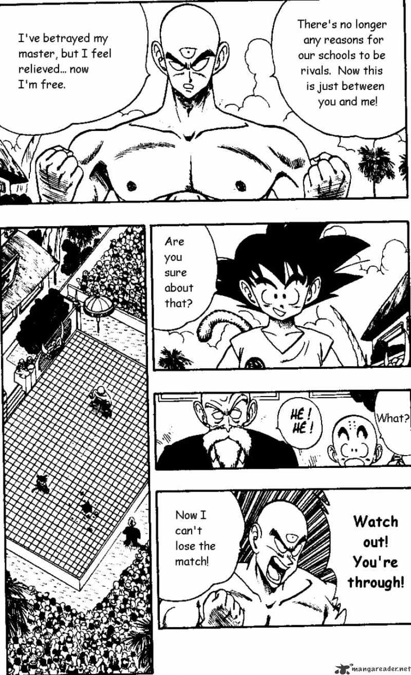 Page 2 of Chapter 132