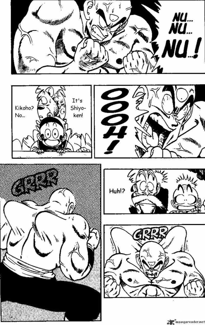 Page 4 of Chapter 132