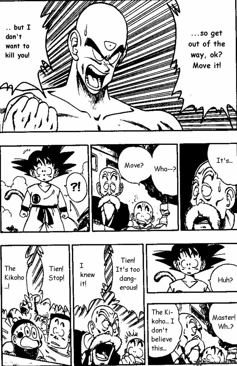 Page 13 of Chapter 132