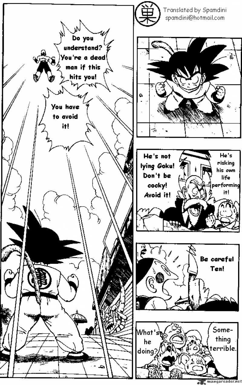 Page 1 of Chapter 133