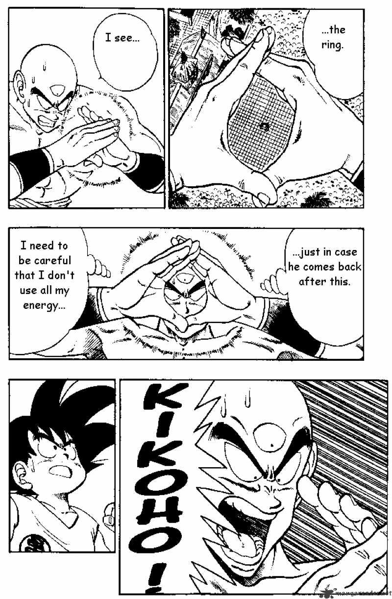 Page 4 of Chapter 133