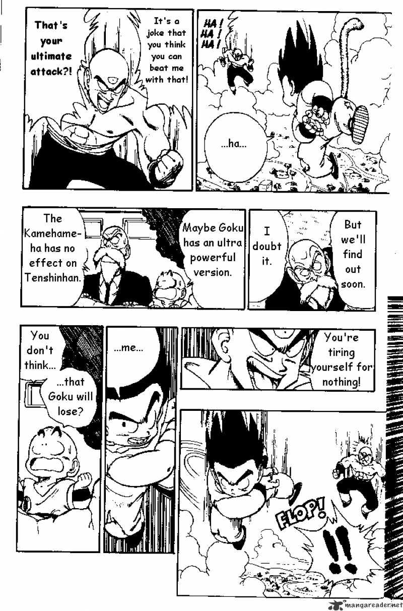 Page 12 of Chapter 133